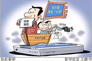 betway赞助斯诺克截图1